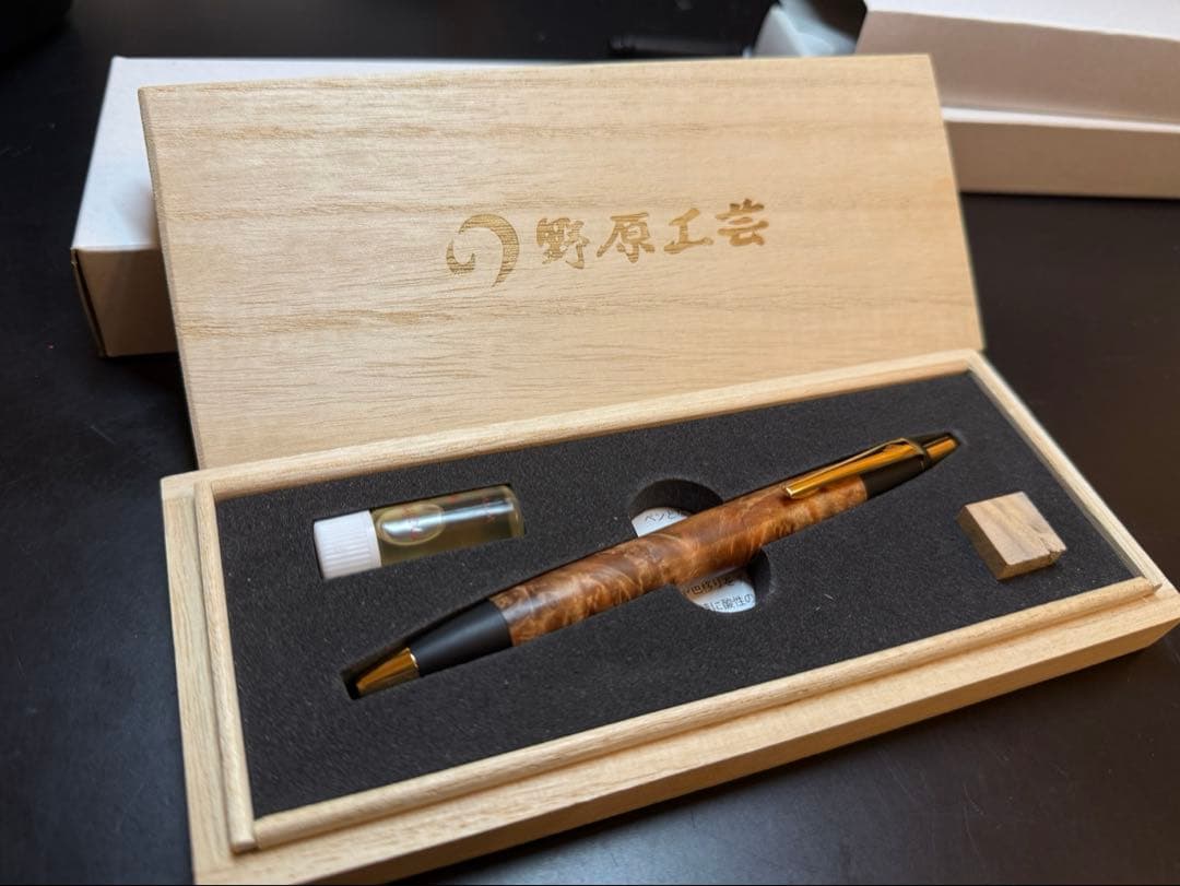 野原工芸