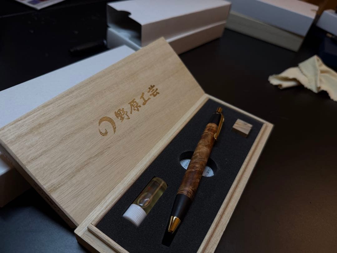 野原工芸