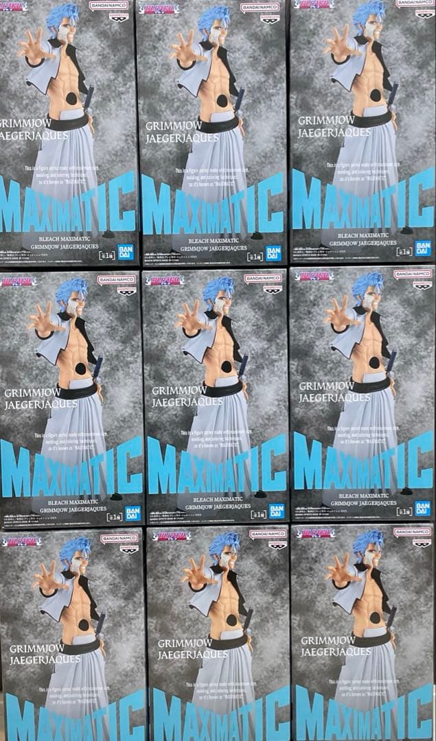 BLEACH MAXIMATIC グリムジョー・ジャガージャック