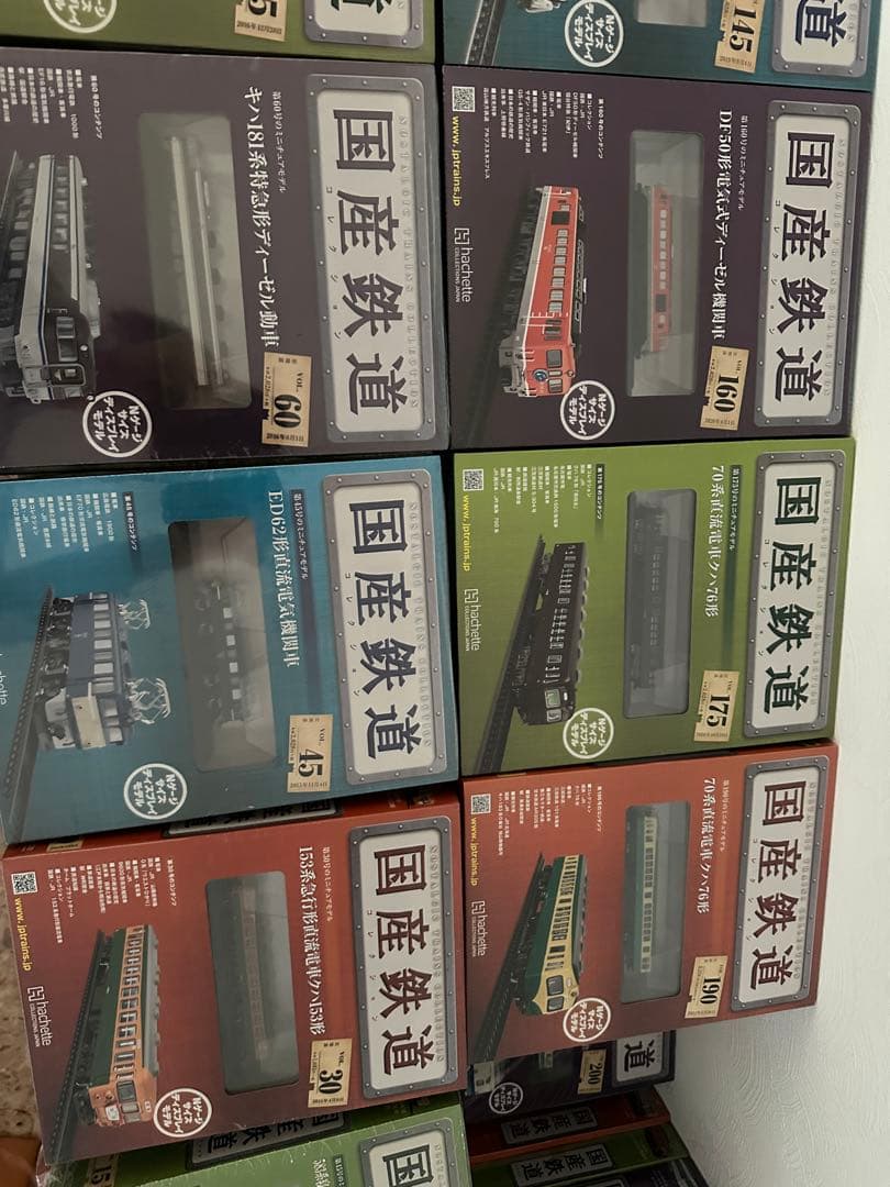 【ほぼ全巻】国産鉄道コレクション 1〜239巻セット デアゴスティーニ 鉄道模型