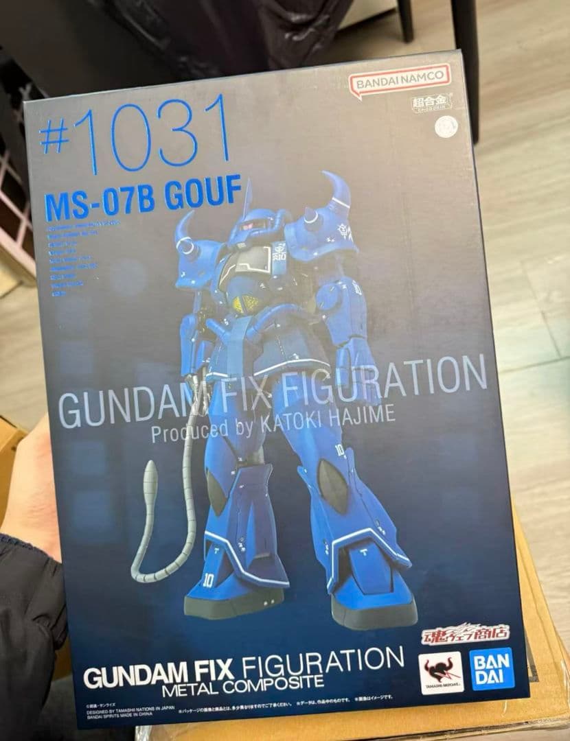 【未開封】 L COMPOSITE グフ ガンダム メタルコンポジット