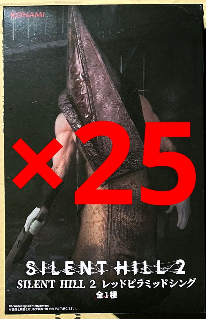 25個 サイレントヒル2 レッドピラミッドシング フィギュア