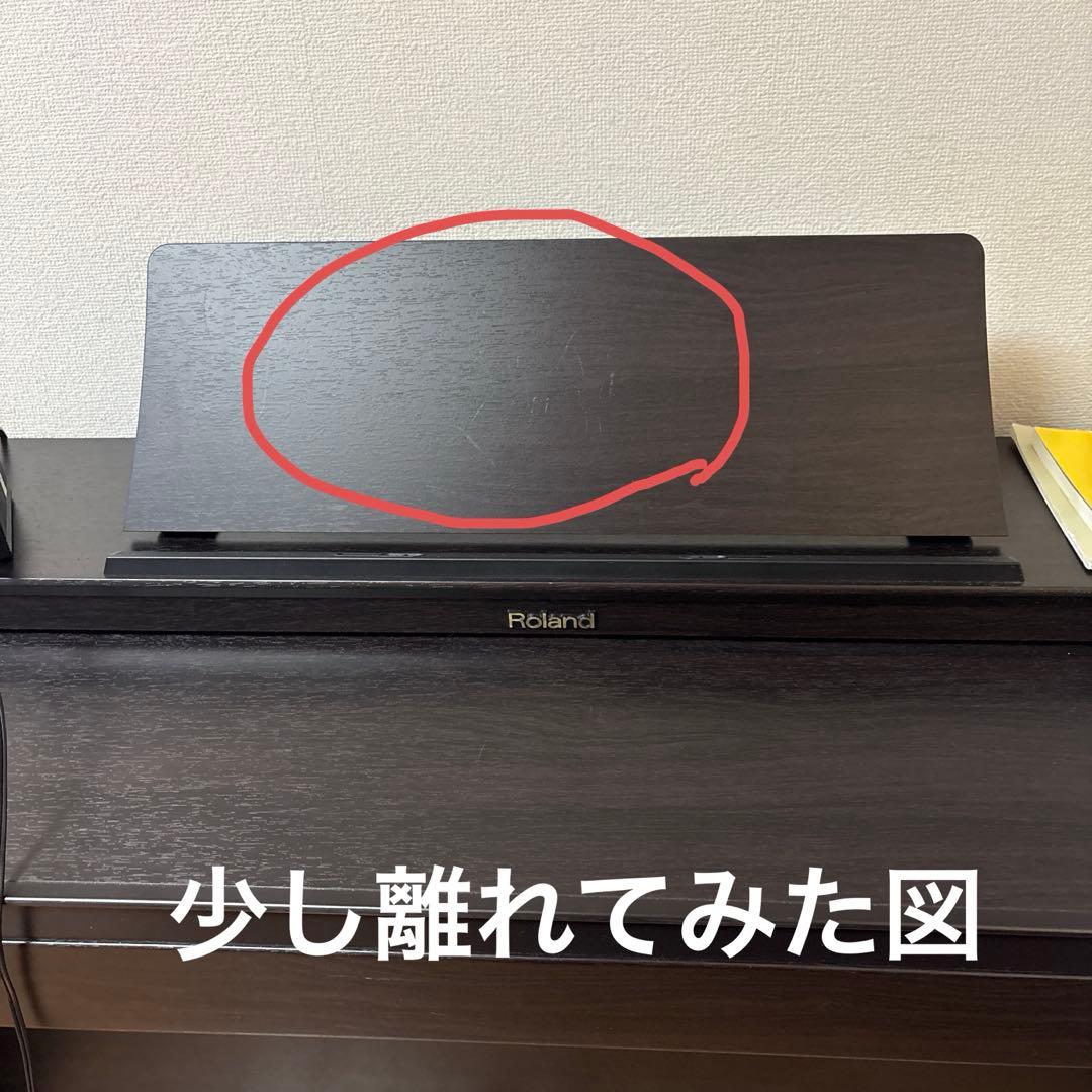 Roland ローランド 電子ピアノ HP302 88鍵 3本ペダル たのメル便