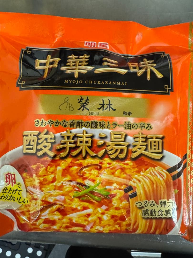中華三昧　酸辣湯麺　12袋