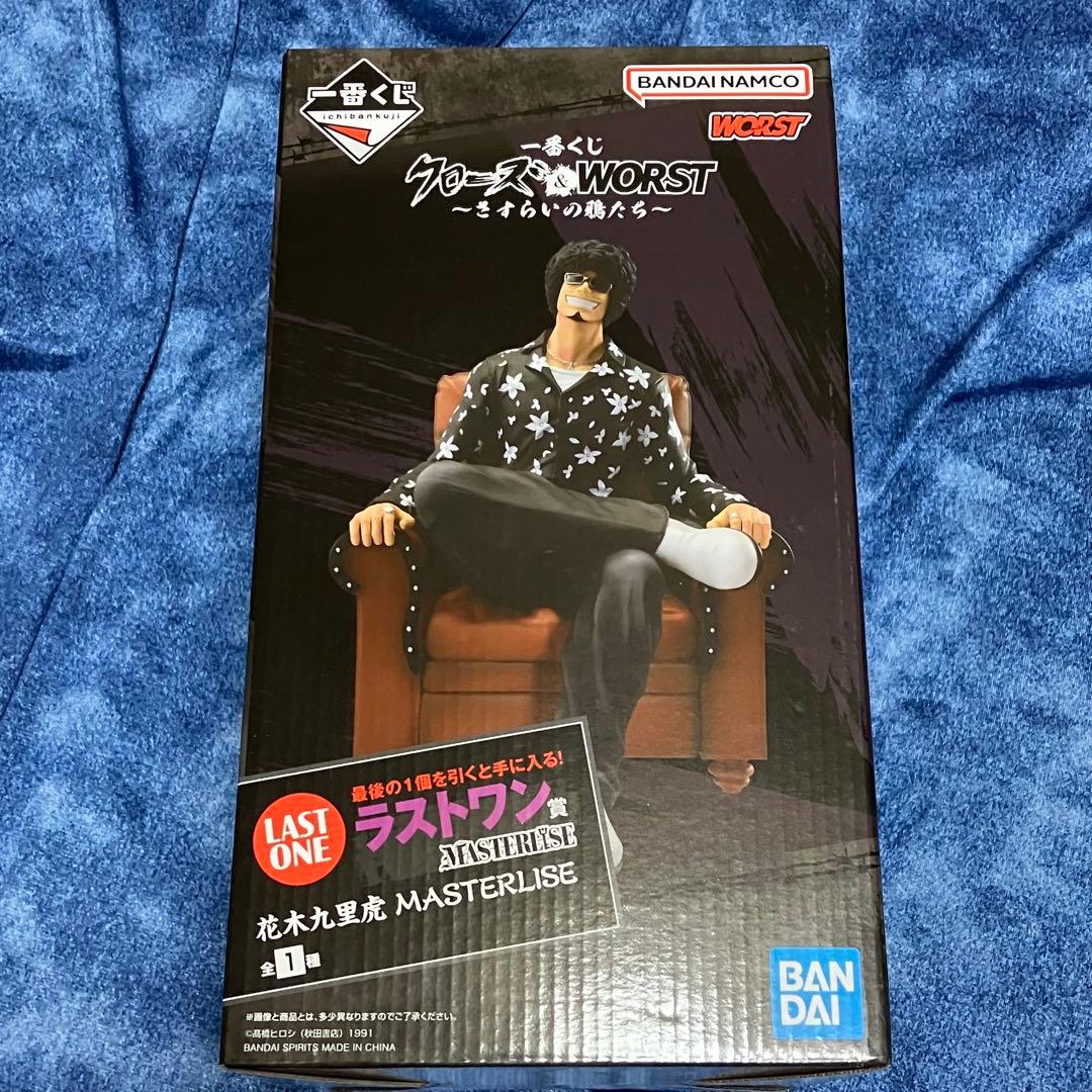 一番くじ クローズ ＡＢＣ賞 ラストワン賞 フィギュアコンプ Ｄ賞 E賞　F賞