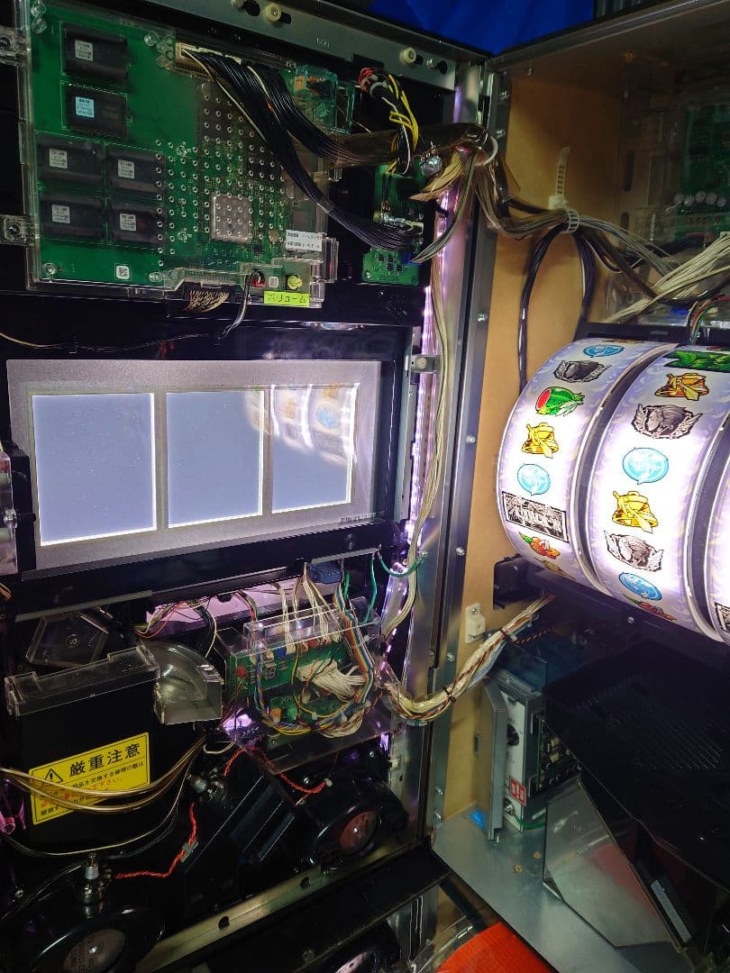 パチスロ　実機　アクエリオン2