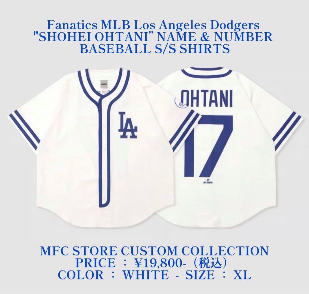 新品 Fanatics MLB Los Angeles Dodgers