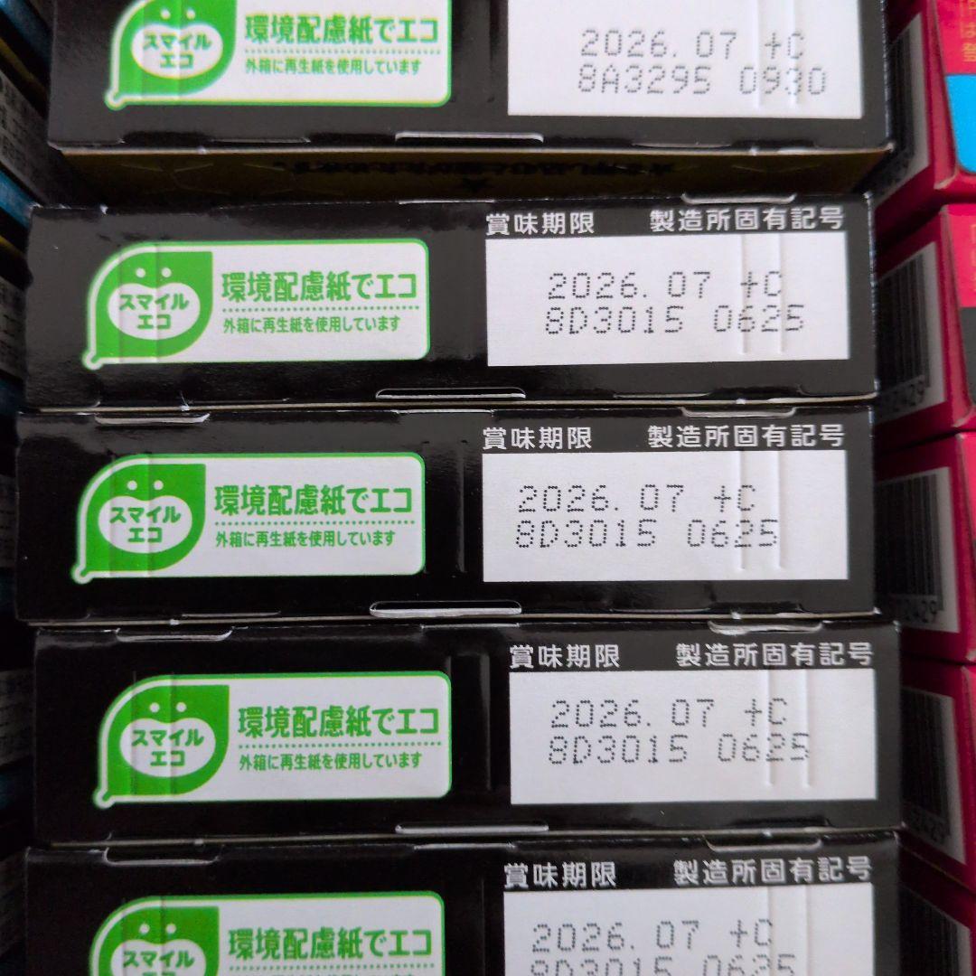 お菓子激安詰め合わせ！チョコ系お菓子のセット