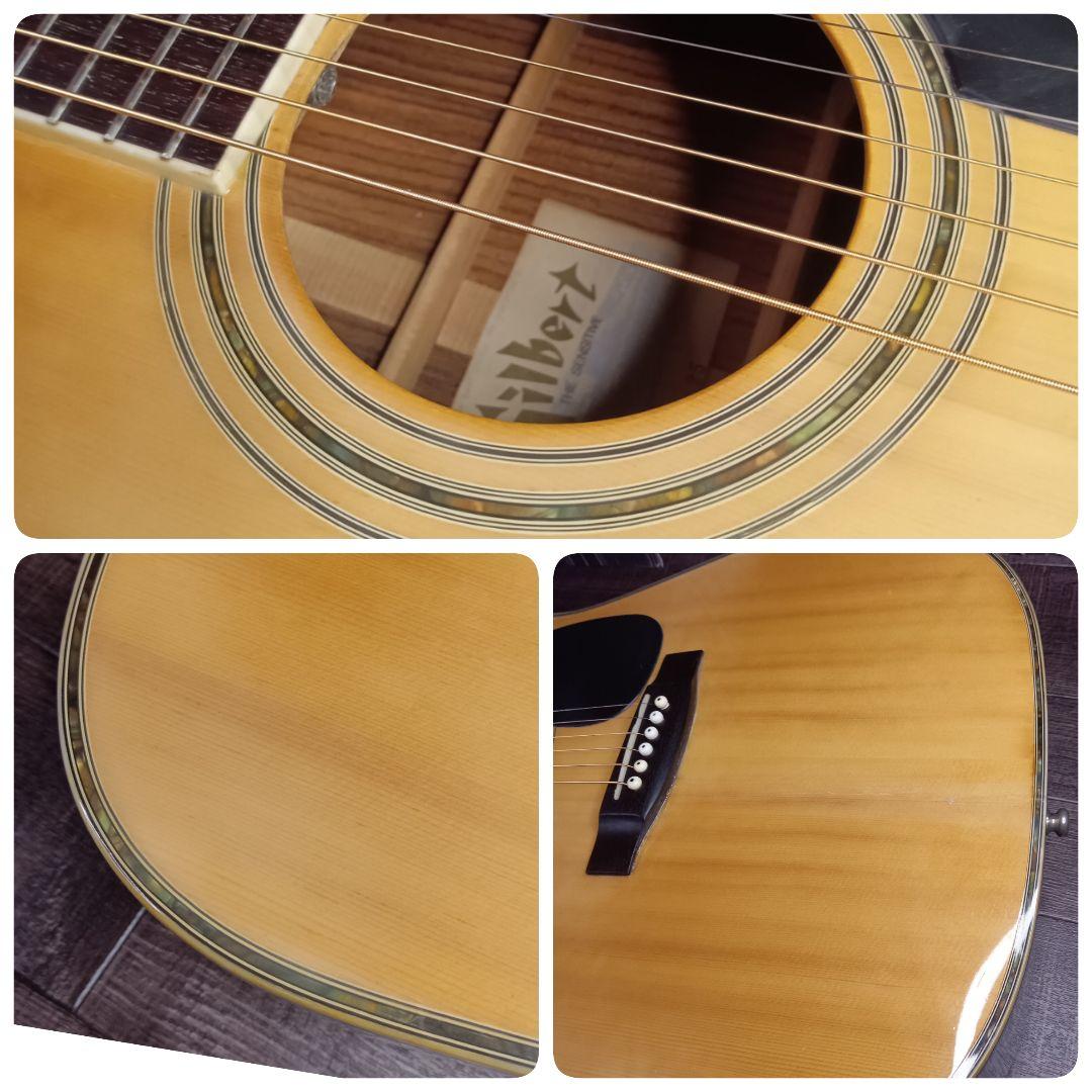 希少 70年代 Gilbert ギルバート SK-25 アコースティックギター