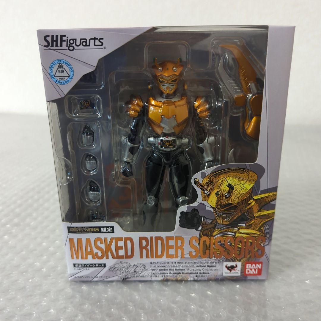 【希少・未開封品】S.H.フィギュアーツ 仮面ライダーシザース 龍騎 フィギュア