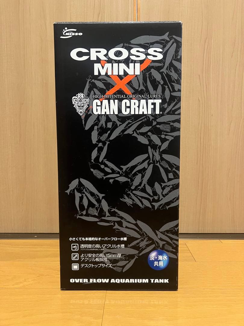 最終値下げ！ニッソー クロスミニ × ガンクラフト コラボ オーバーフロー 水槽