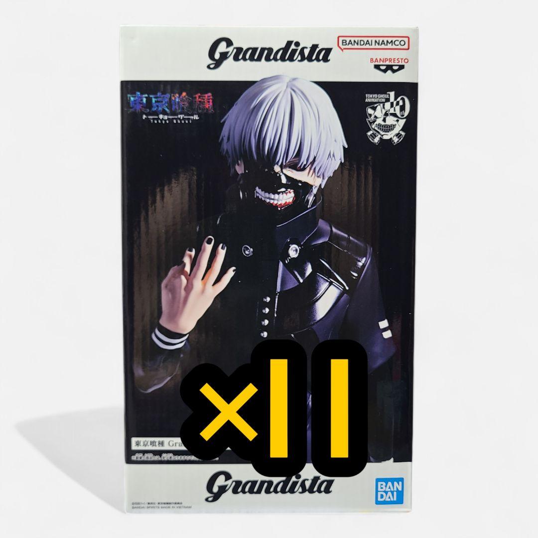 東京喰種 Grandista 金木研 フィギュア 11個 まとめ売り