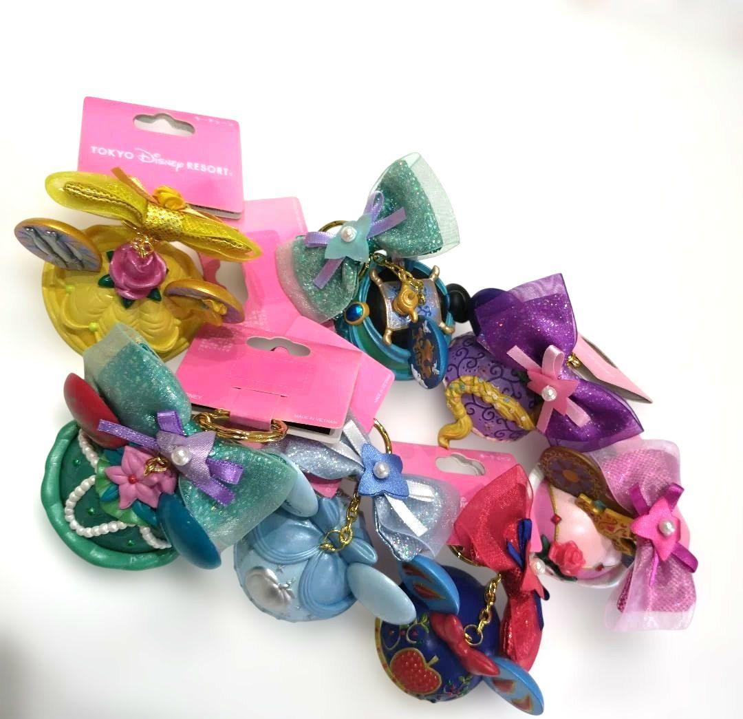 【バラ売り可】ディズニープリンセス　 キーホルダーセット