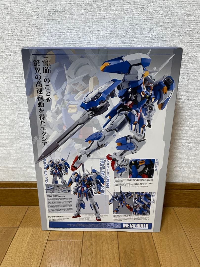 【最終値下げ】L BUILDガンダムアヴァランチエクシア ウェポンプラス