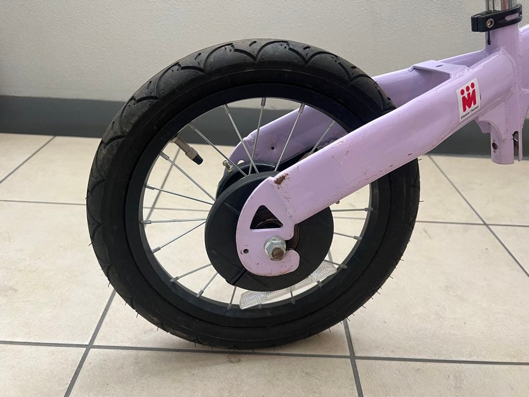 【埼玉県直接引き取り限定】へんしんバイク X14 パープル