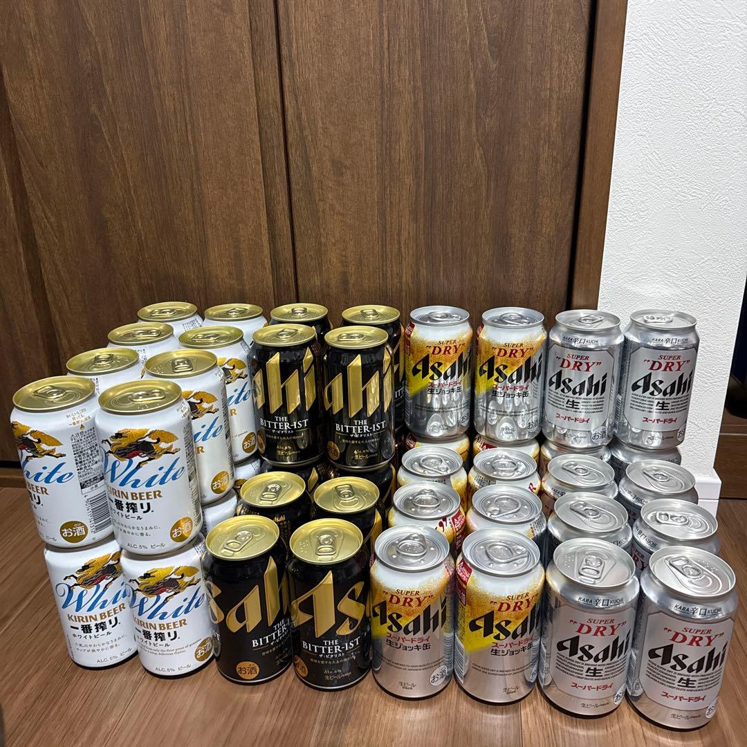 【お酒まとめ売り】キリン 一番搾り アサヒ スーパードライ ビタリスト 計48本