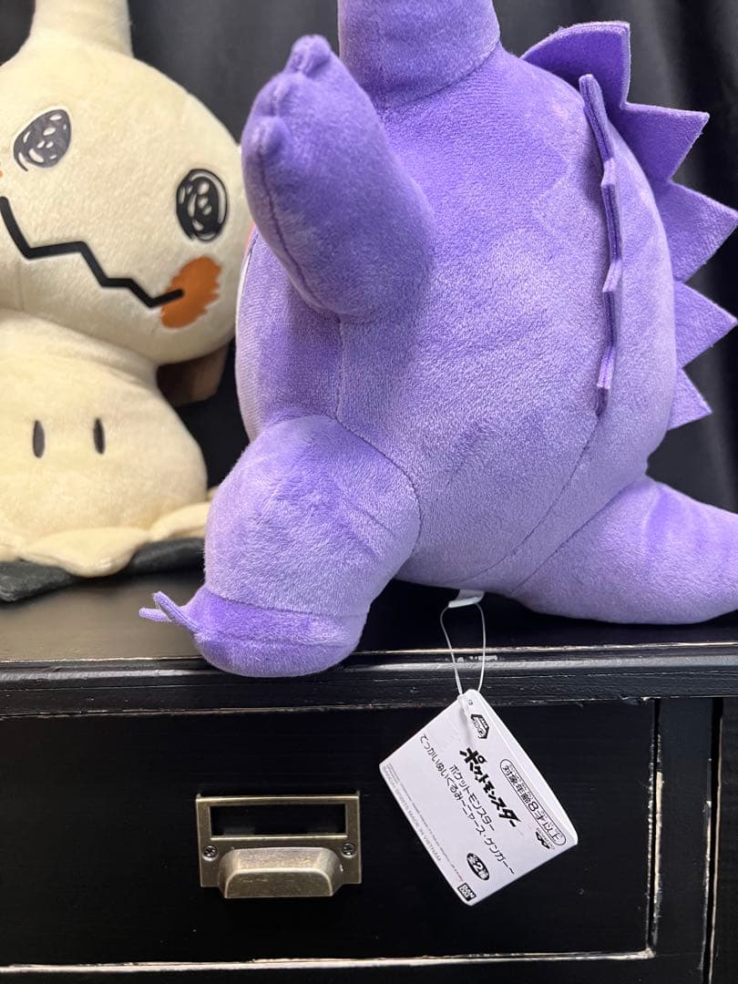 ポケモン ゴーストタイプ ぬいぐるみセット 色違い ミミッキュ