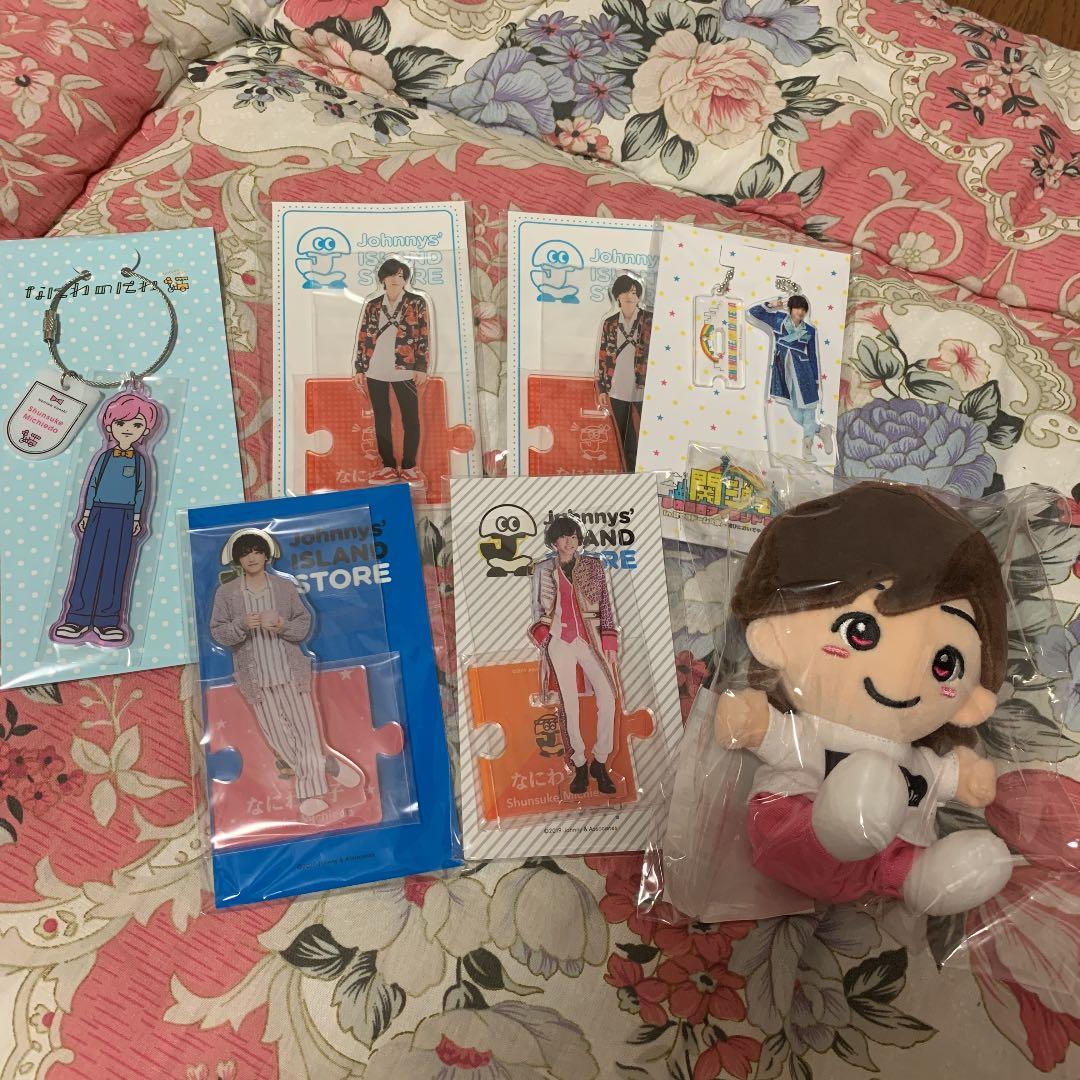 道枝駿佑 アクスタ ちびぬい グッズ