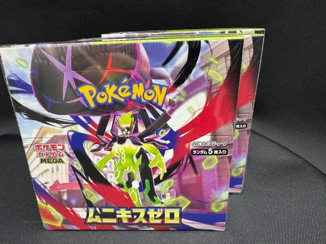 ポケモンカードゲーム　ムニキスゼロ　シュリンク付　3BOX