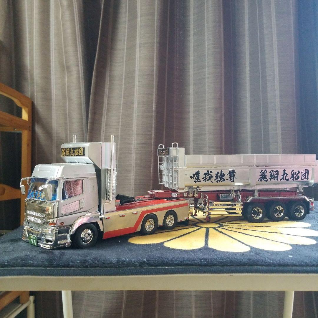 デコトラダンププラモデル完成品