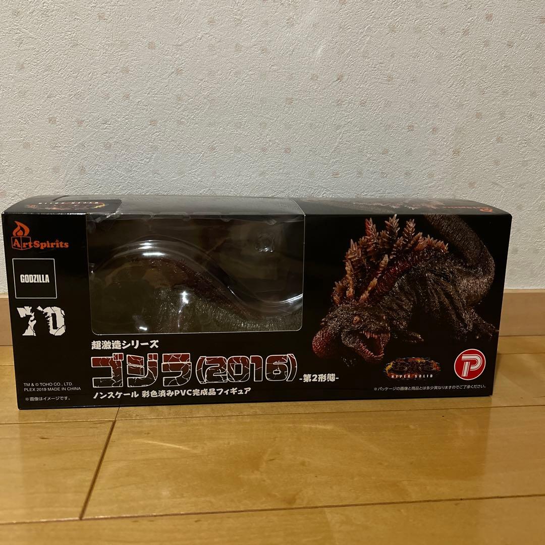 超激造シリーズ　ゴジラ2016 第二形態