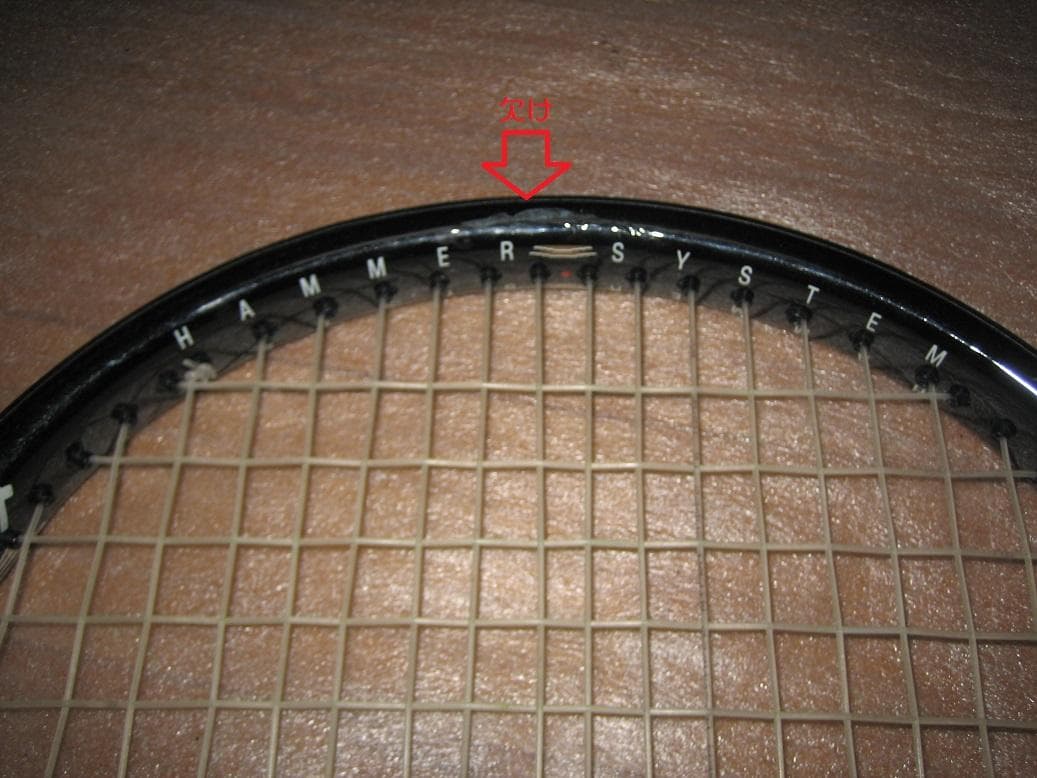 ラケット(硬式用) WILSON HAMMER 3.5 Strech OUTER EDGE 135