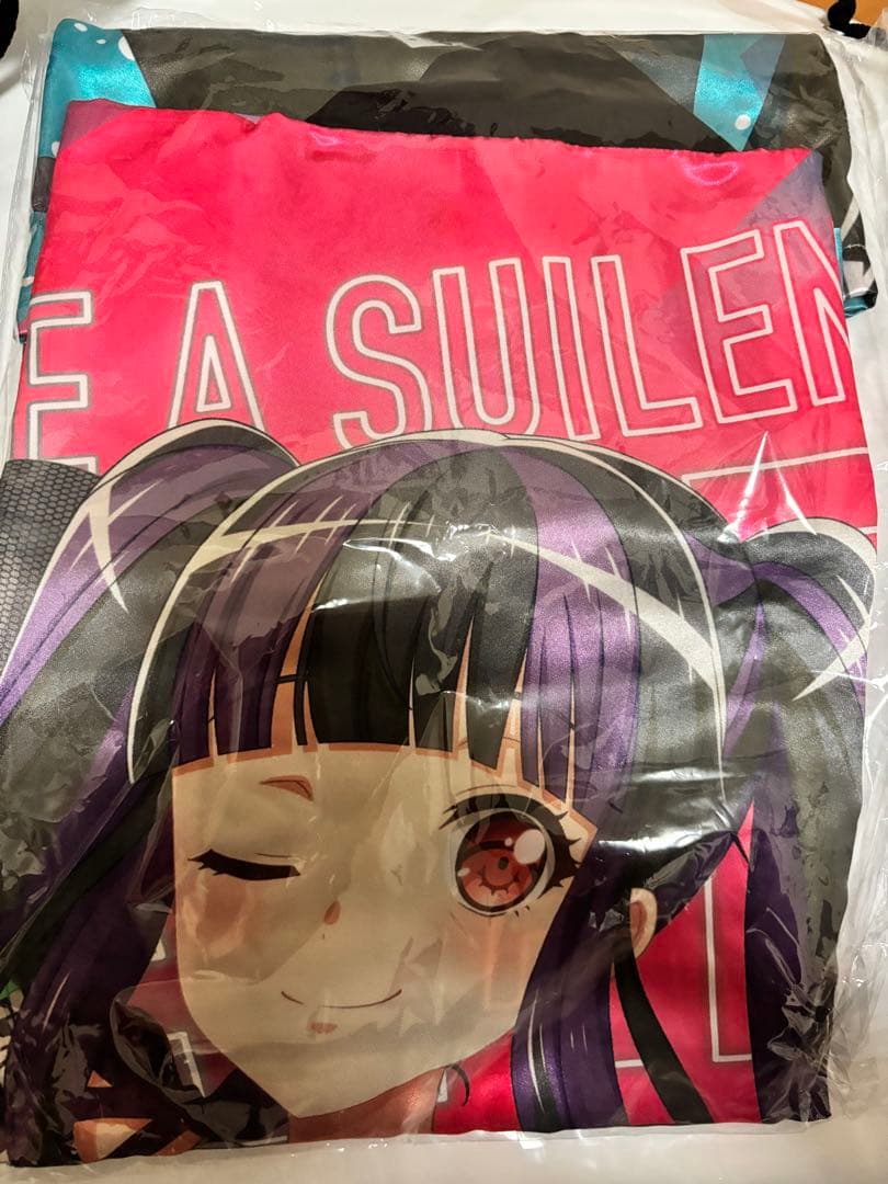 バンドリ　RAS パレオ 11th☆LIVE 法被