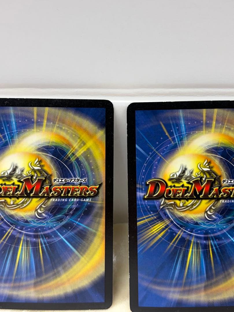 デュエルマスターズカード 初期　バロム　アルカディアス　2枚セット