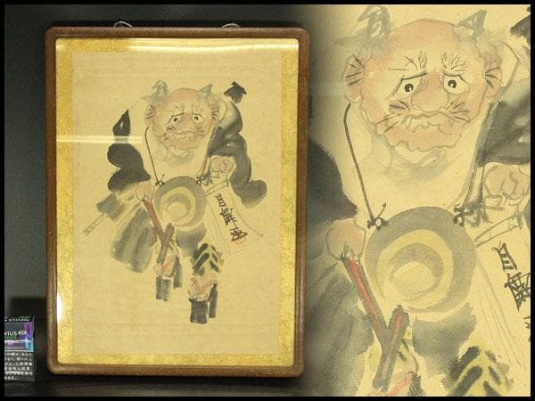 大津絵 鬼の念仏 額入 時代物(A687)
