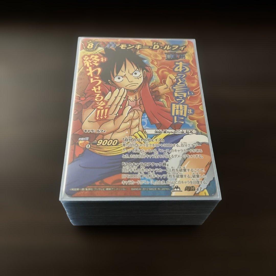 ミラクルバトルカードダス　ミラバト　ワンピース　デッキ