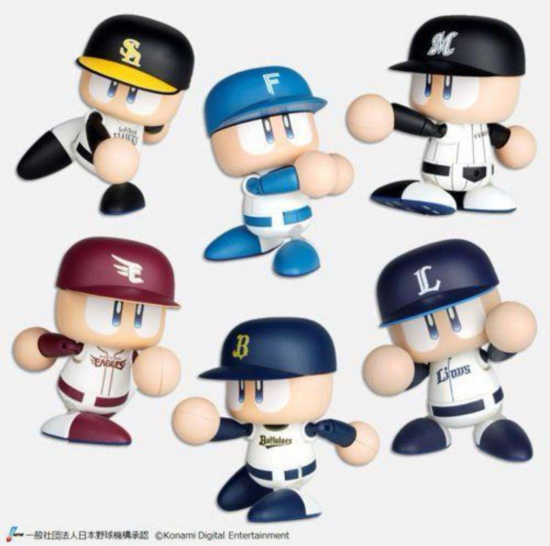 パワプロくん プライズアクションフィギュア パシフィック・リーグ ６種コンプ　①