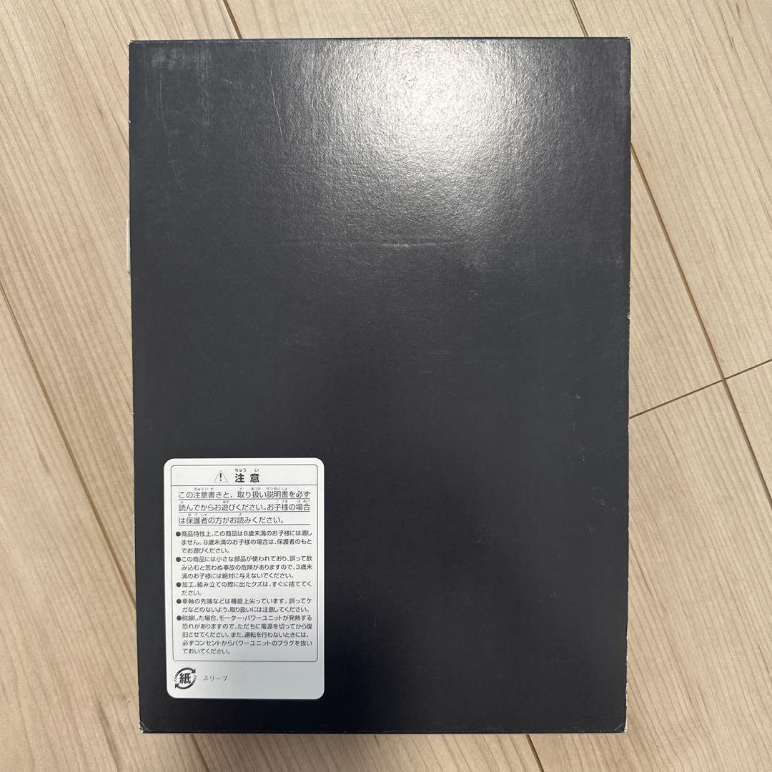TOMIX92734 国鉄583系特急電車（クハネ581）基本セット