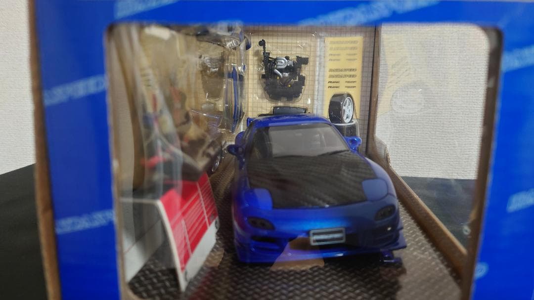 1/24 ホットワークス FD3S RX-7 MAZDASPEED 青