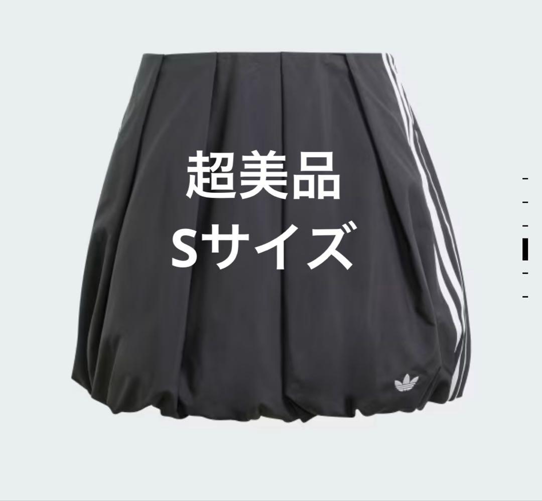 にゃんちゃん