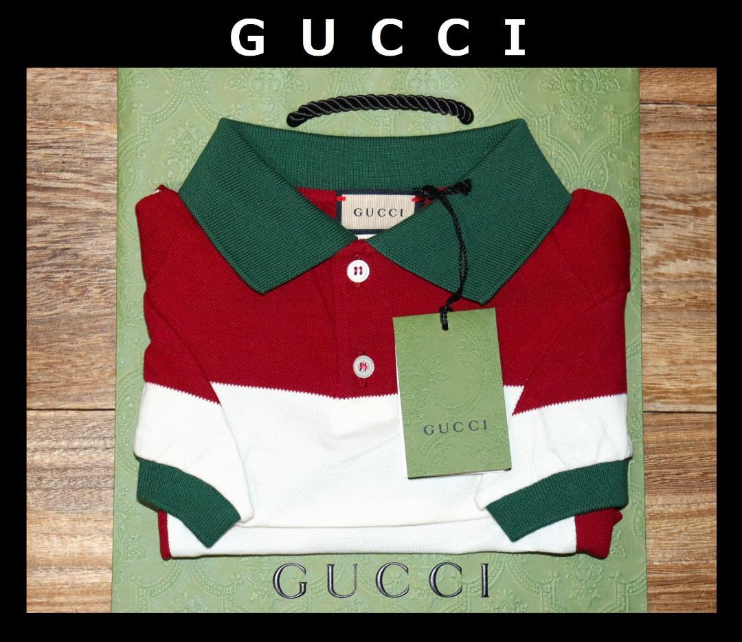 新品 GUCCI ペットコレクション ビッグストライプシャツ (Mサイズ)　Ⓗ