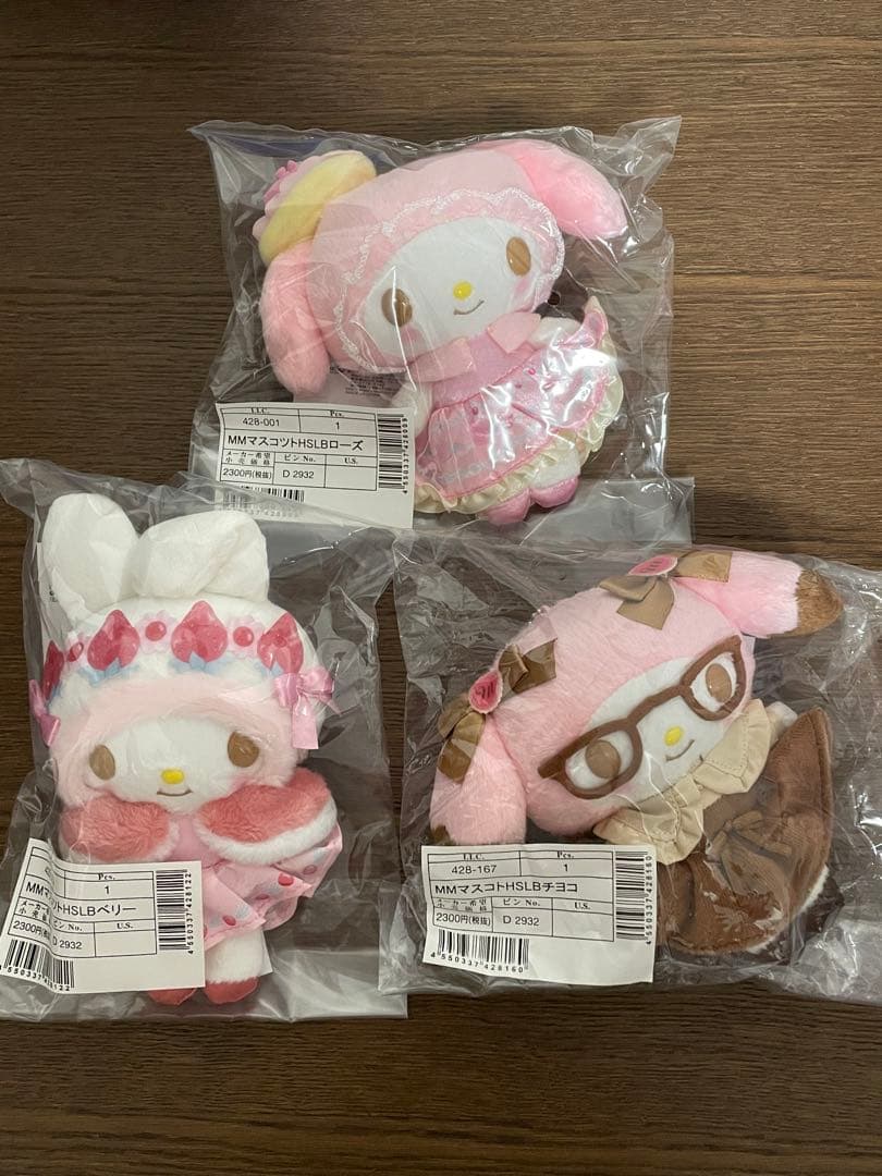サンリオ♡マイメロディ SWEET LOOKBOOK マスコットホルダー 3種類