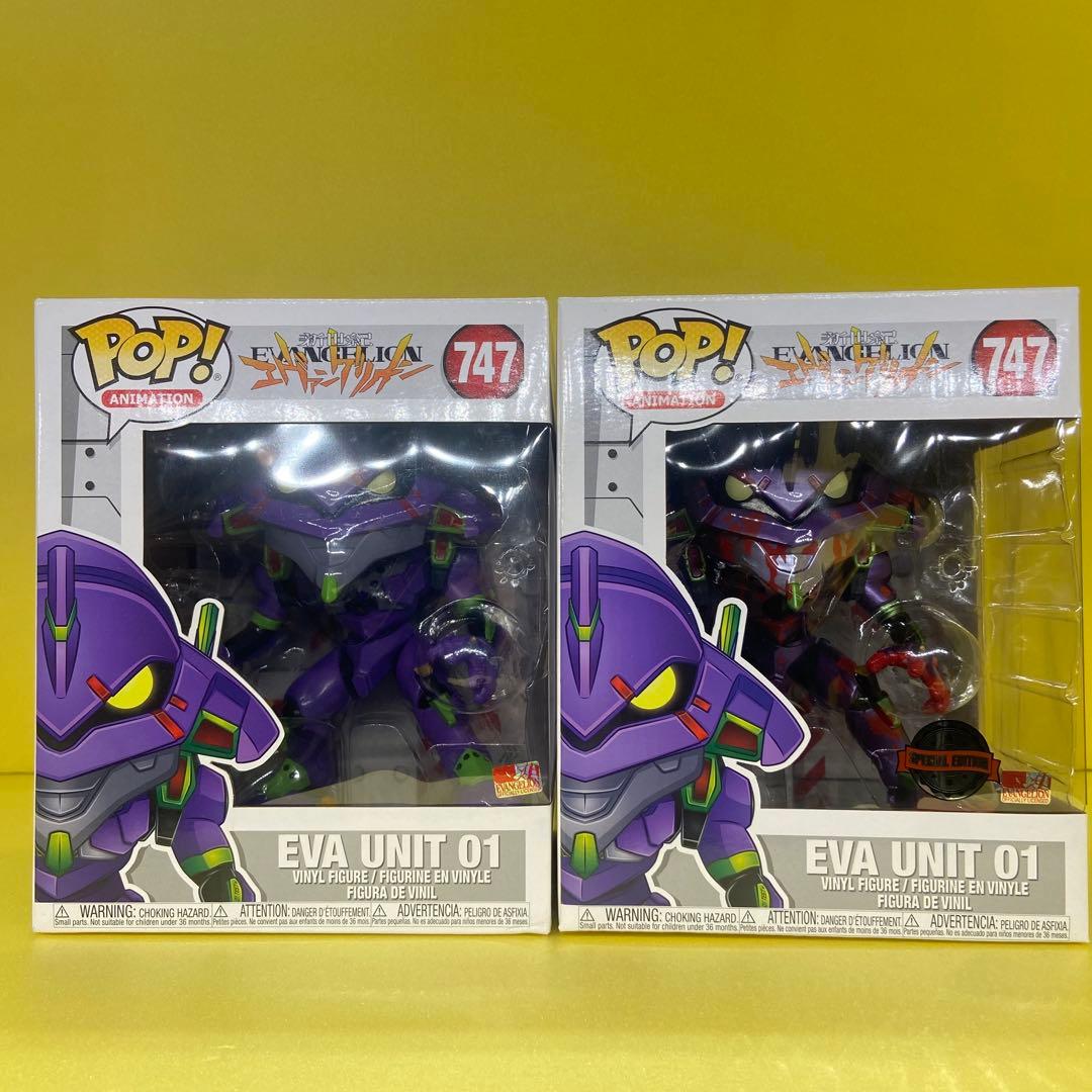 FUNKOPOP！　新世紀エヴァンゲリオン　エヴァ初号機 2体セット
