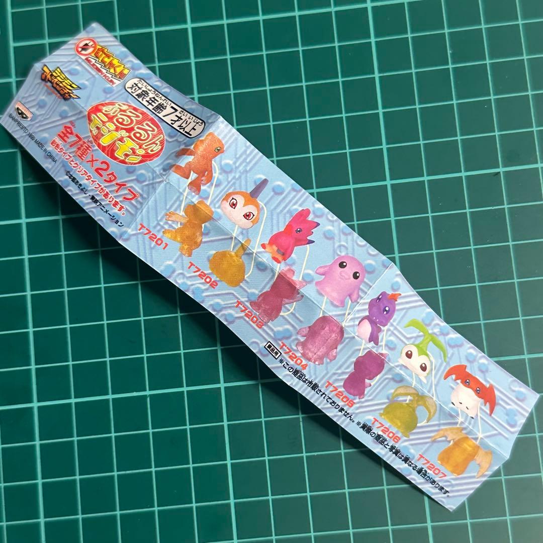 バンプレスト ぷるるんデジモン　パタモン　彩色　ガチャ　レトロ　昔　当時物