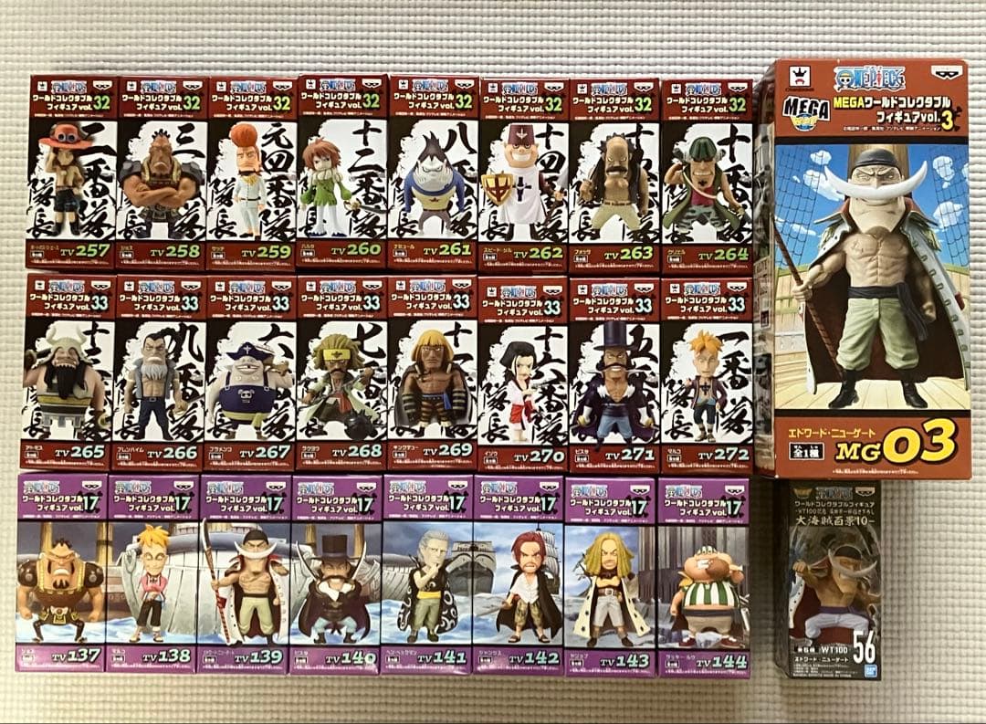 ワールドコレクタブル ワンピース 白ヒゲ海賊団 赤髪海賊団 26種【未開封品】