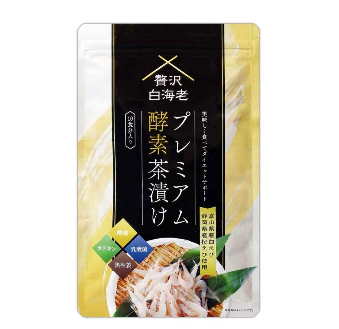 ひよこ豆太郎