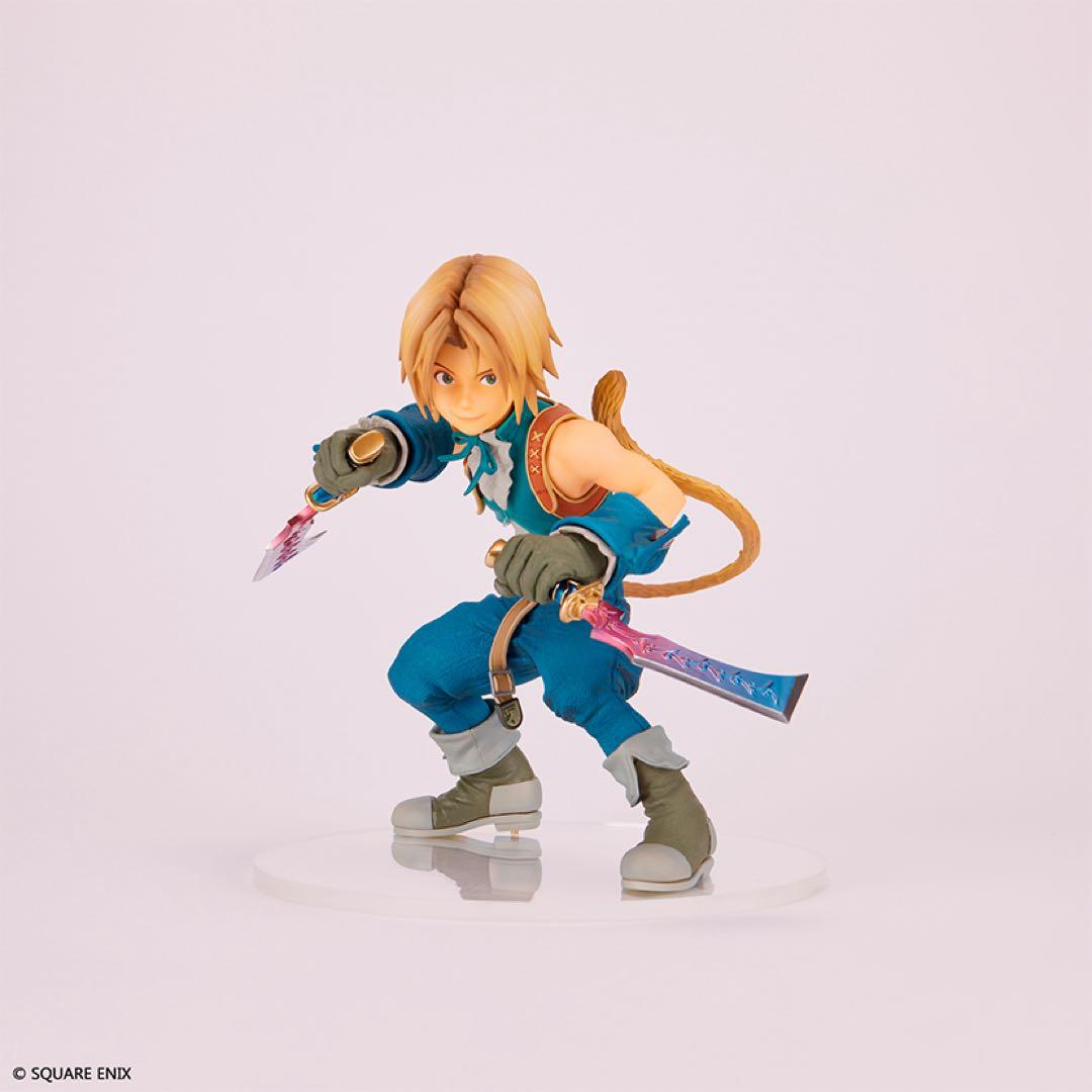 フォルミズム ジタン・トライバル 「ファイナルファンタジーIX」