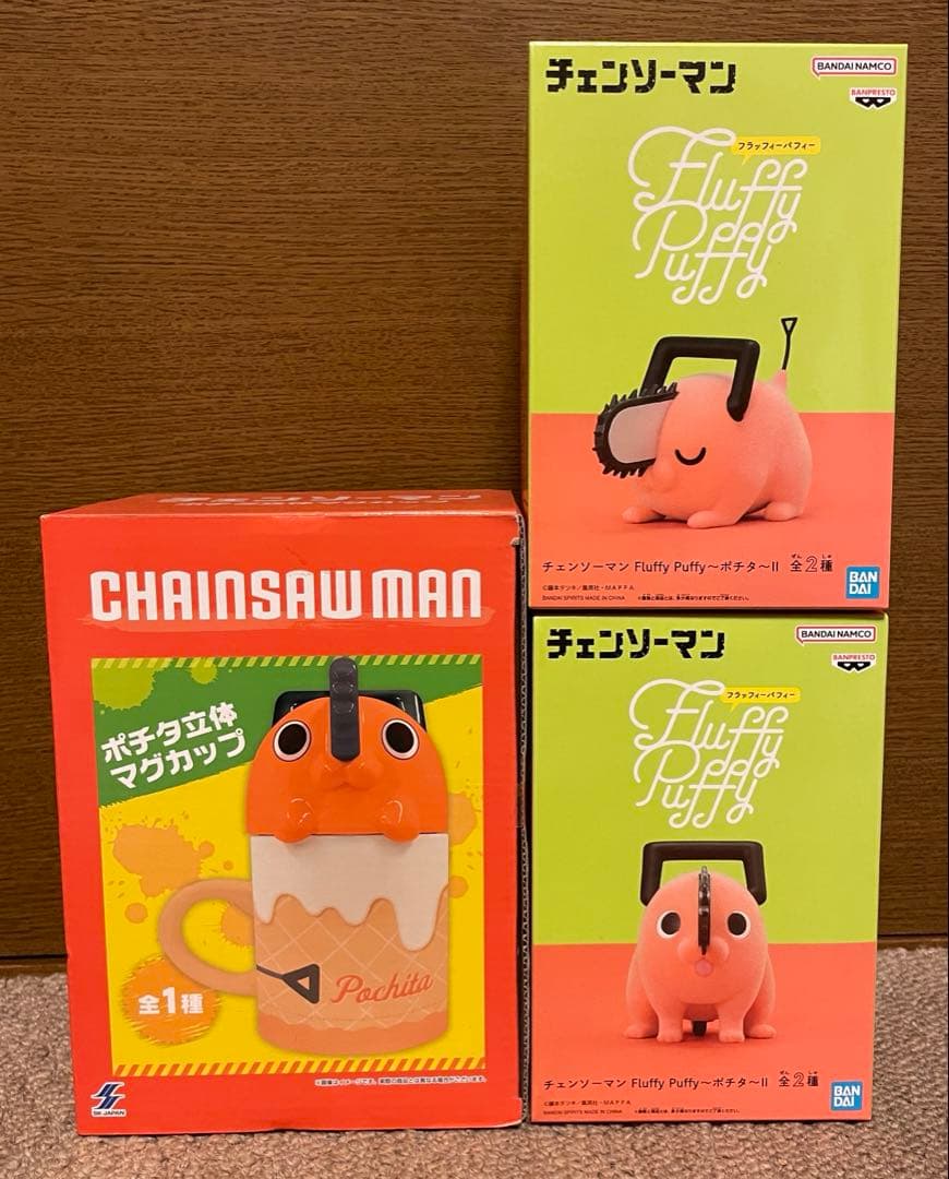 チェンソーマン　ポチタ　フィギュア　セット
