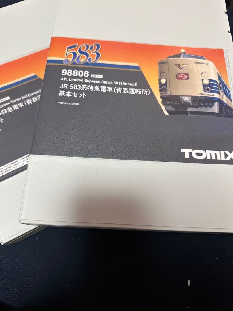 トミックス98806.98807 583系青森運転所 9両中古美品