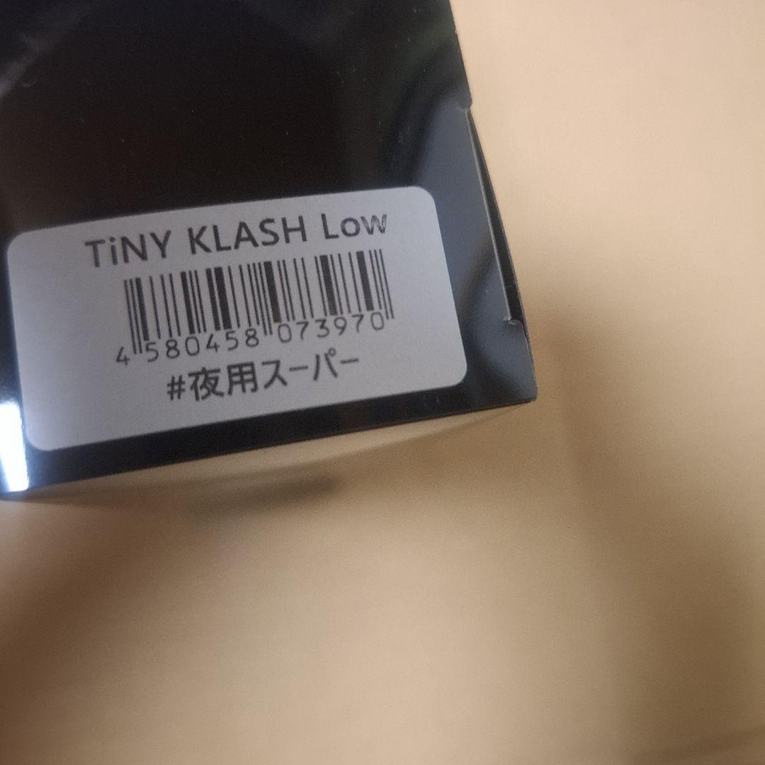 限定色　DRT タイニークラッシュ 　夜用スーパー　 TiNY　KLASH