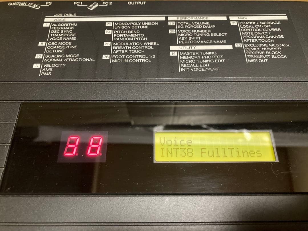YAMAHA DX7s シンセサイザー キーボード ヤマハ 071030