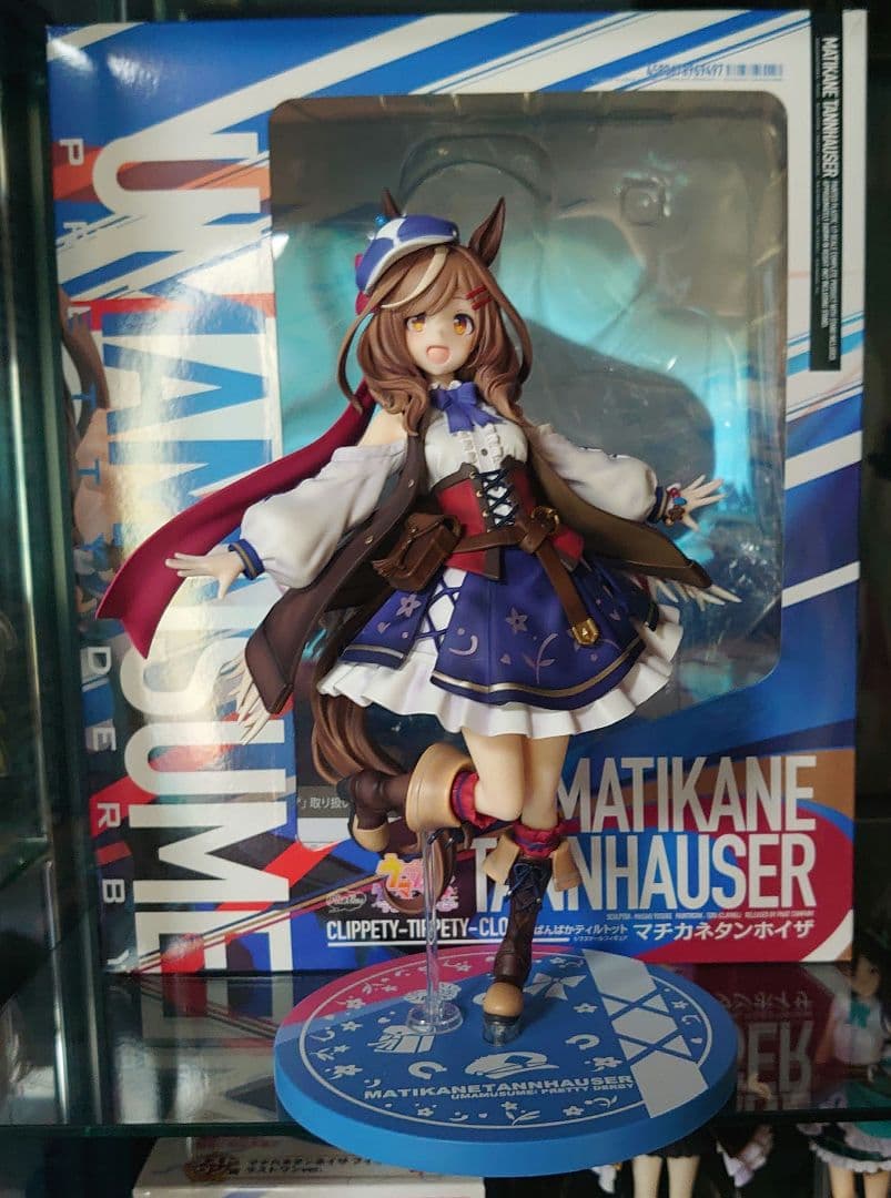 ウマ娘プリティーダービー マチカネタンホイザ 1/7スケールフィギュア ウマ娘
