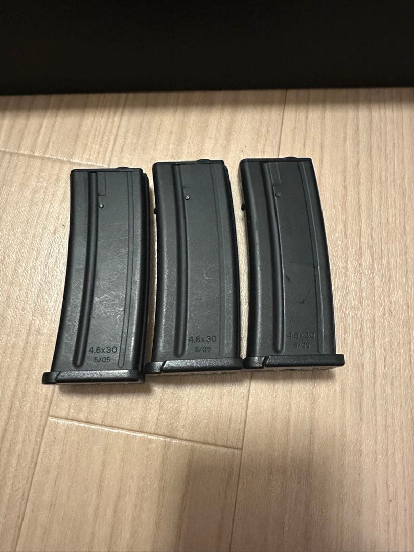 Tokyo Marui MP7A1 電動ガン