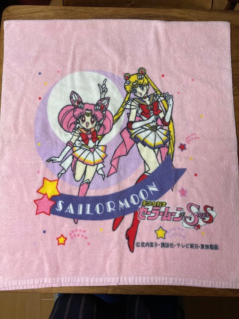 激レアセーラームーンバスタオルピンク 月野うさぎ　ちびうさ