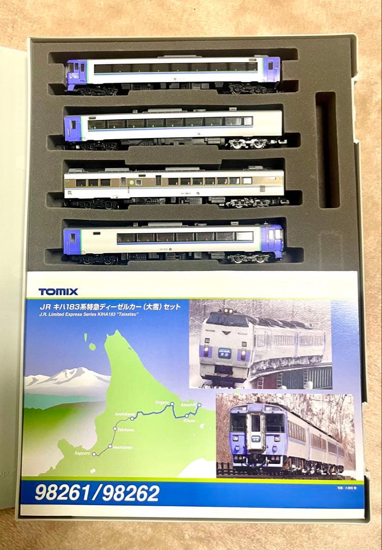 【TOMIX】98262 TOMIX キハ183系 大雪 セットB
