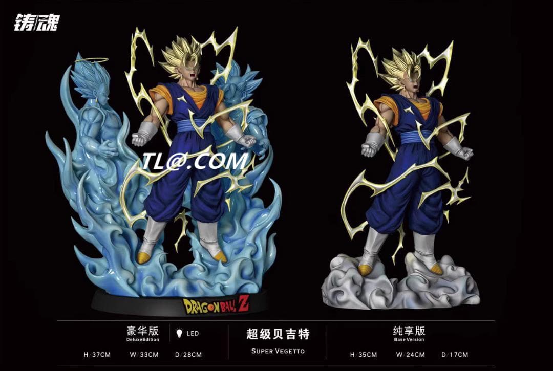新品未開封『ドラコンボール』  铸魂　ベジット　 ガレージキット スタチュー